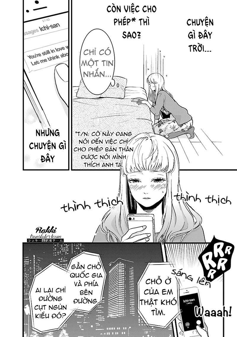 Liar (Hakamada Juri) Chapter 3 - 23