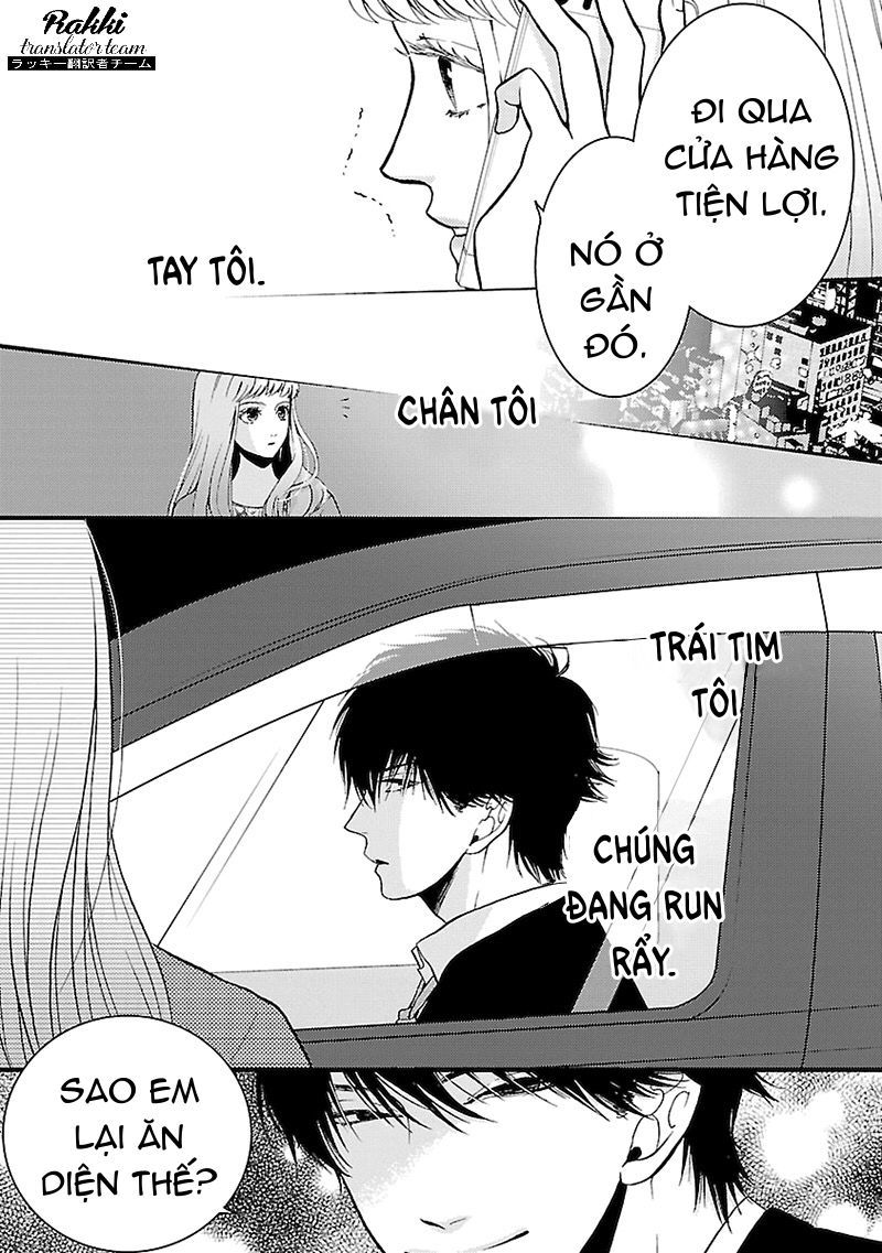 Liar (Hakamada Juri) Chapter 3 - 24