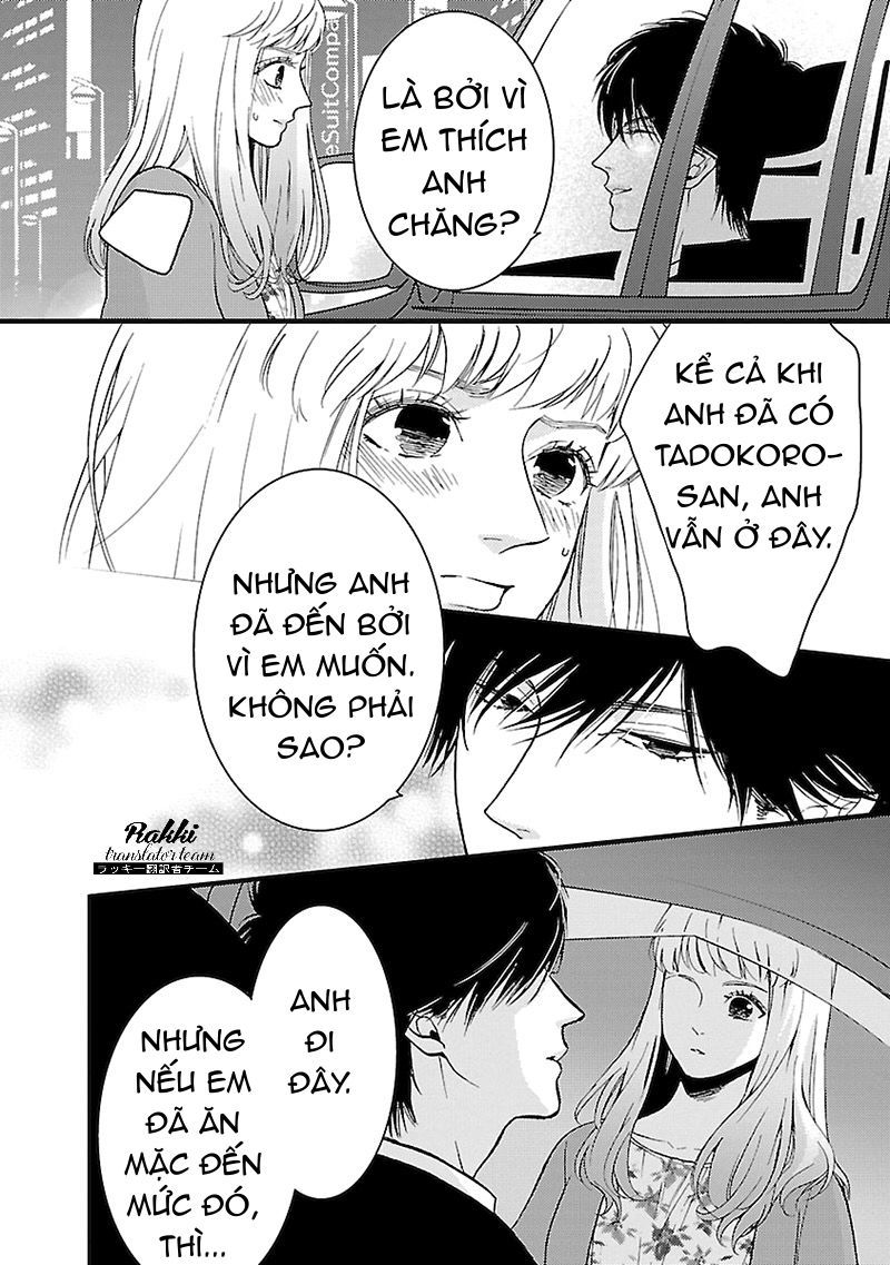 Liar (Hakamada Juri) Chapter 3 - 25