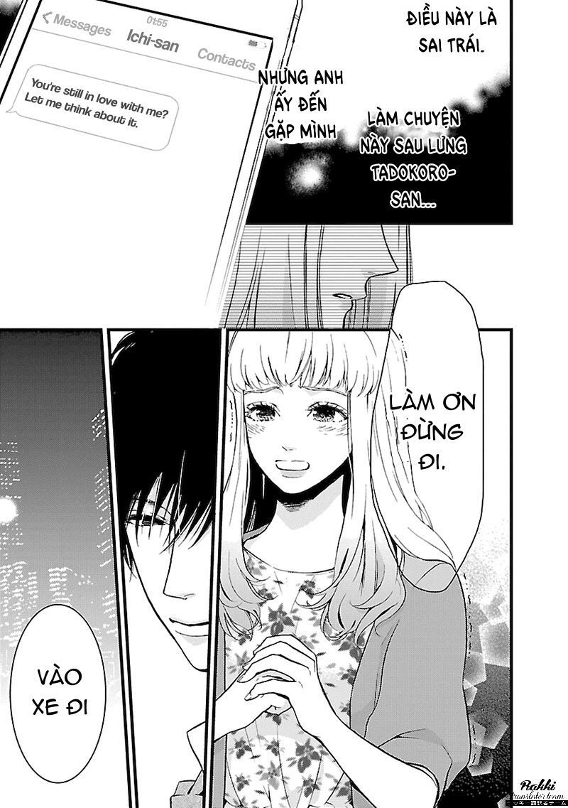 Liar (Hakamada Juri) Chapter 3 - 26