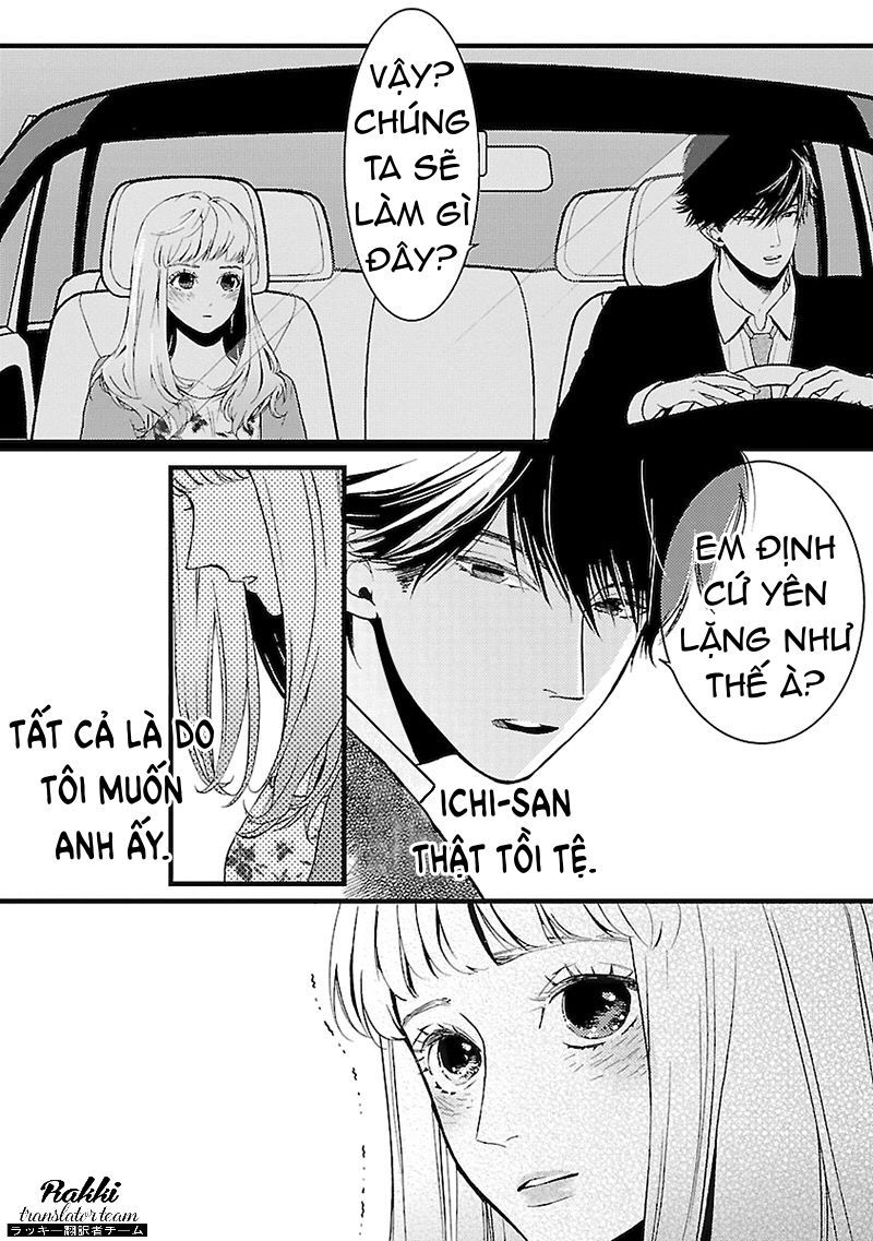 Liar (Hakamada Juri) Chapter 3 - 27