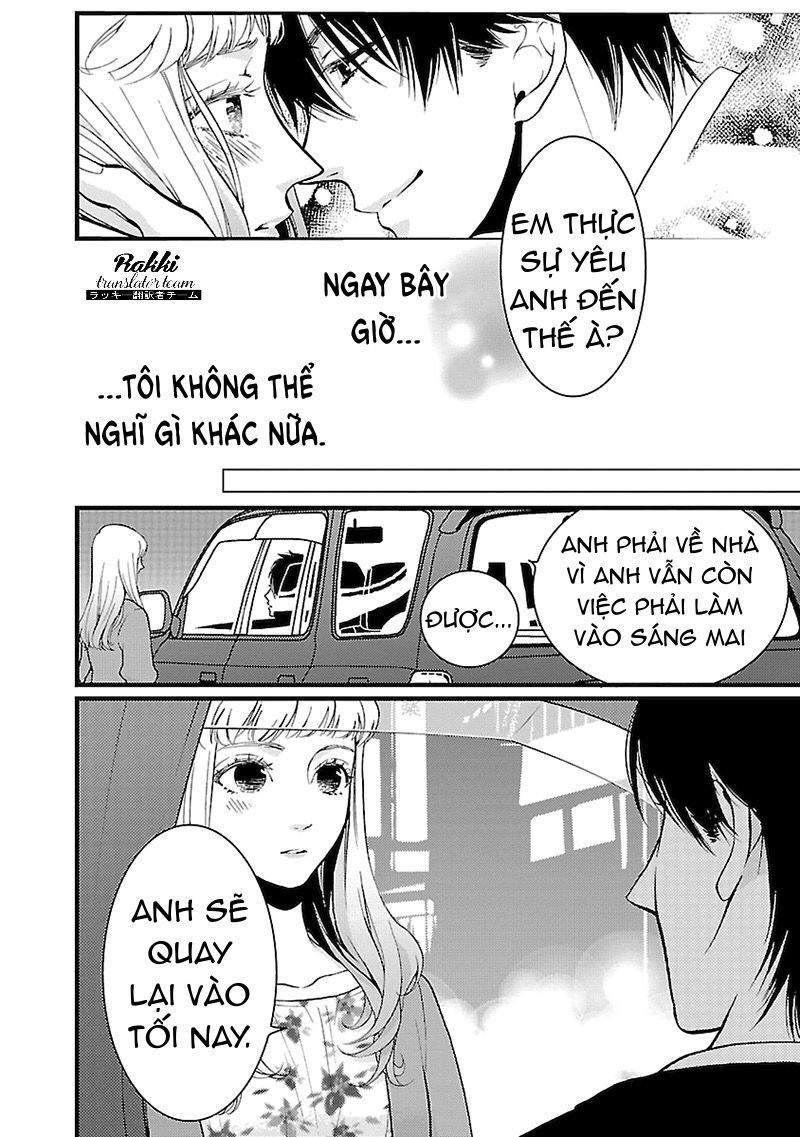 Liar (Hakamada Juri) Chapter 3 - 28