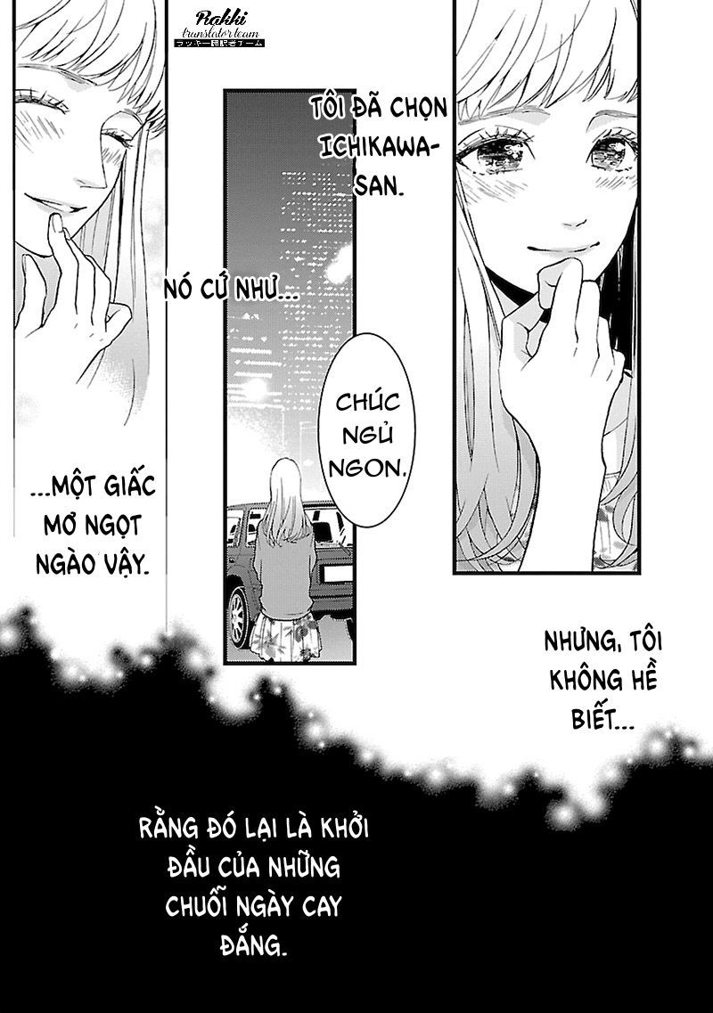 Liar (Hakamada Juri) Chapter 3 - 29