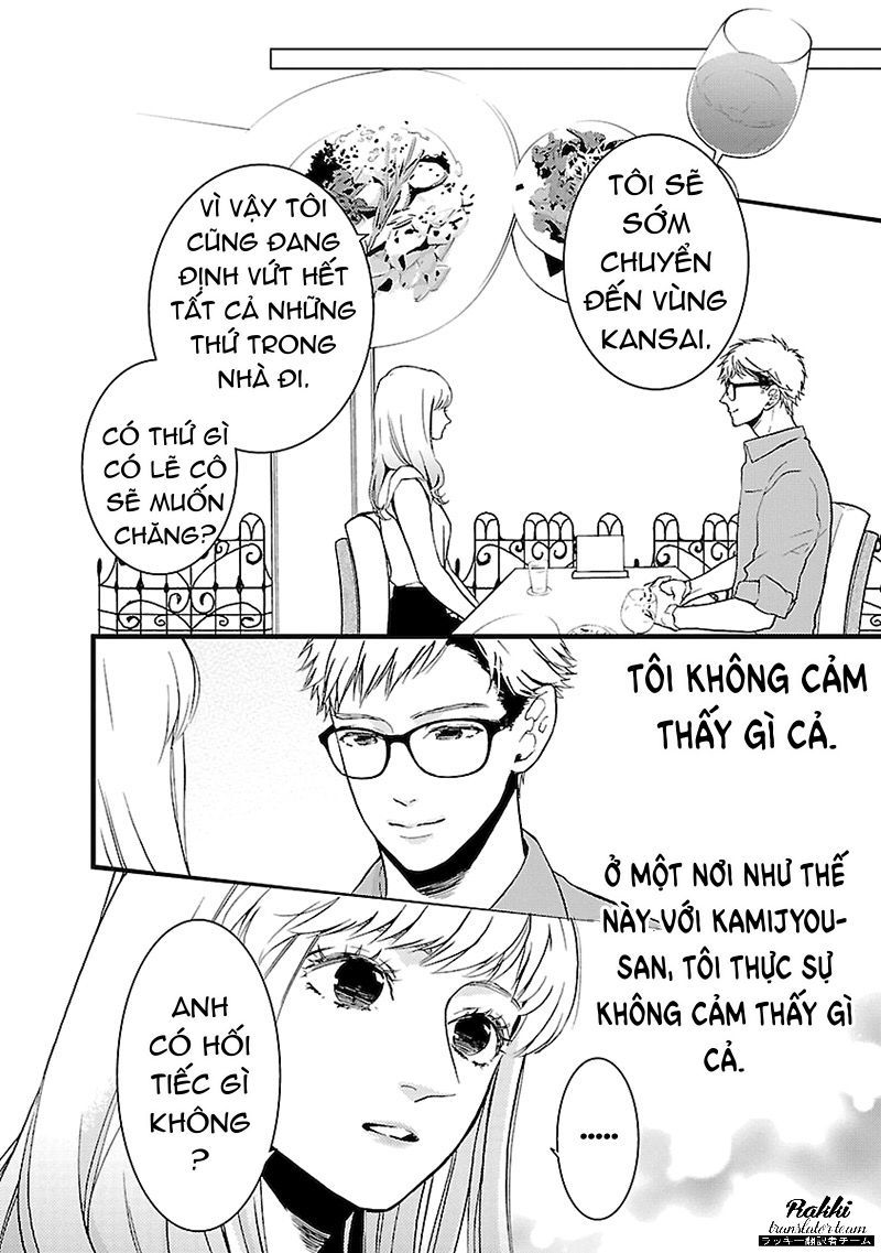 Liar (Hakamada Juri) Chapter 3 - 5