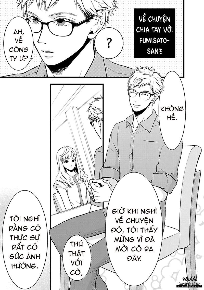 Liar (Hakamada Juri) Chapter 3 - 6