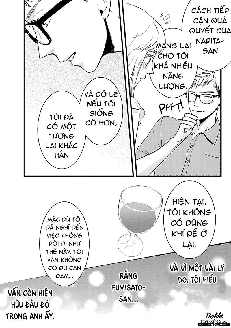 Liar (Hakamada Juri) Chapter 3 - 7