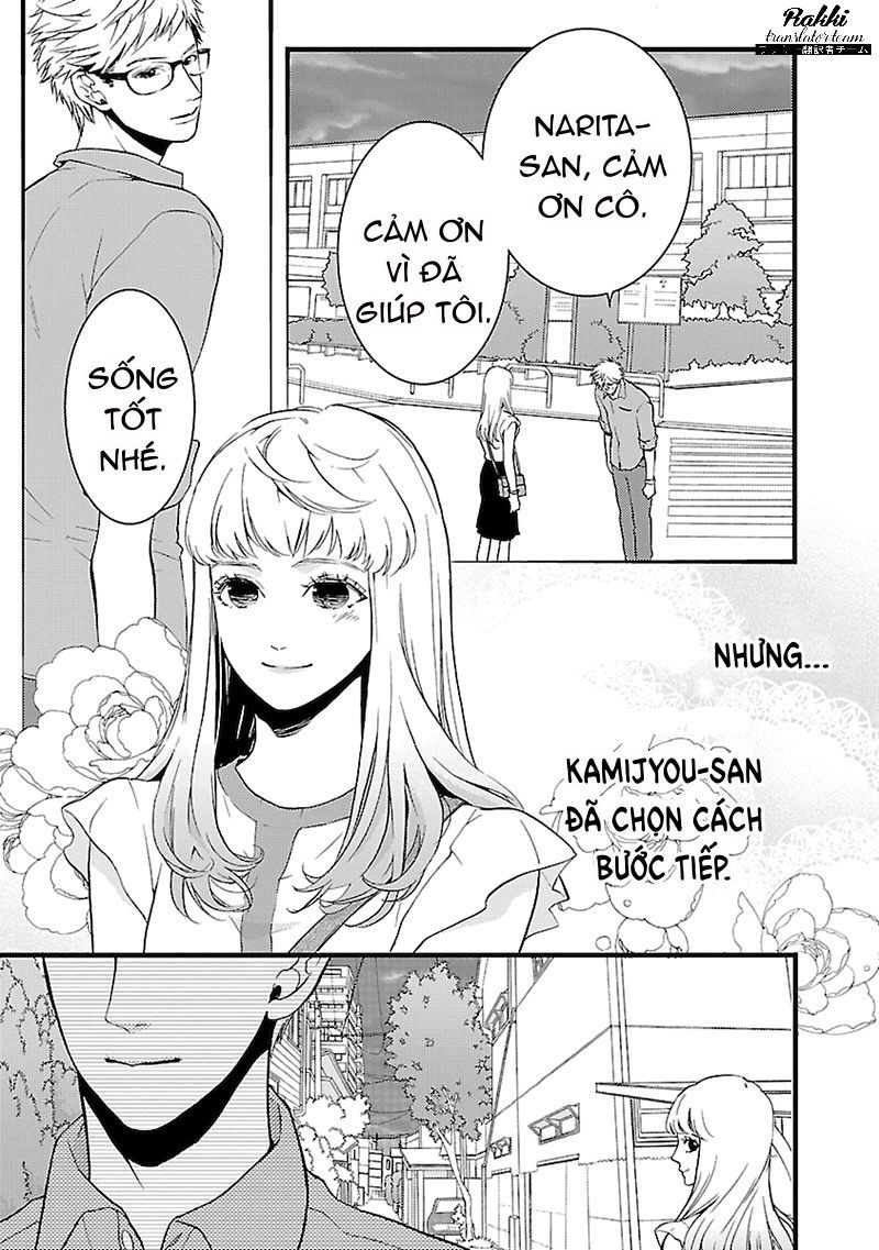 Liar (Hakamada Juri) Chapter 3 - 8