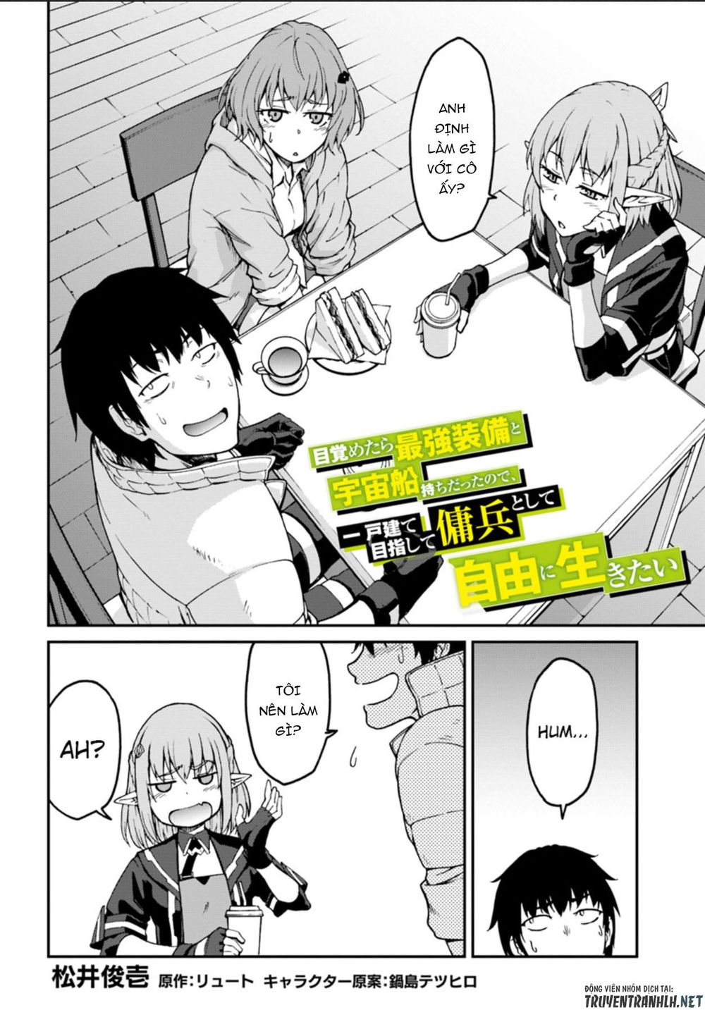 Mezametara Saikyou Soubi To Uchuusen-Mochi Datta No De, Ikkodate Mezashite Youhei Toshite Jiyuu Chapter 4 - 3