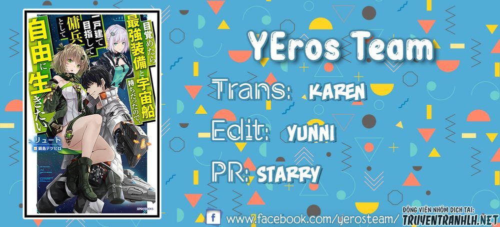 Mezametara Saikyou Soubi To Uchuusen-Mochi Datta No De, Ikkodate Mezashite Youhei Toshite Jiyuu Chapter 5.5 - 1