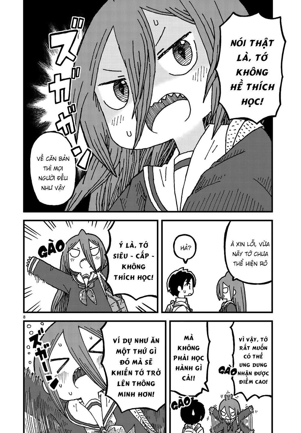 Shark Girl Chapter 3 - 11