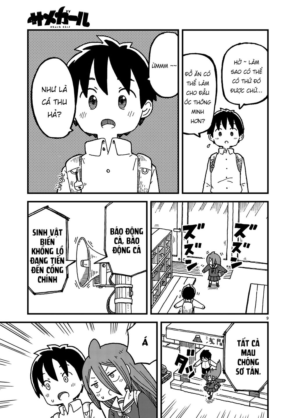 Shark Girl Chapter 3 - 12