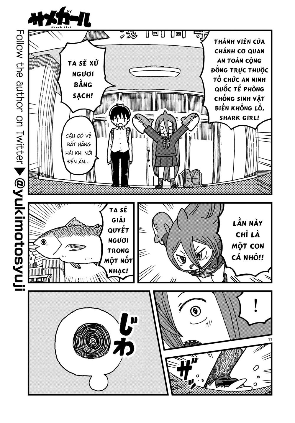 Shark Girl Chapter 3 - 14