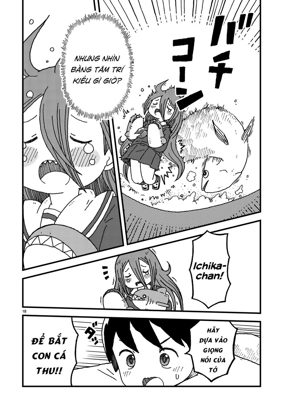 Shark Girl Chapter 3 - 21