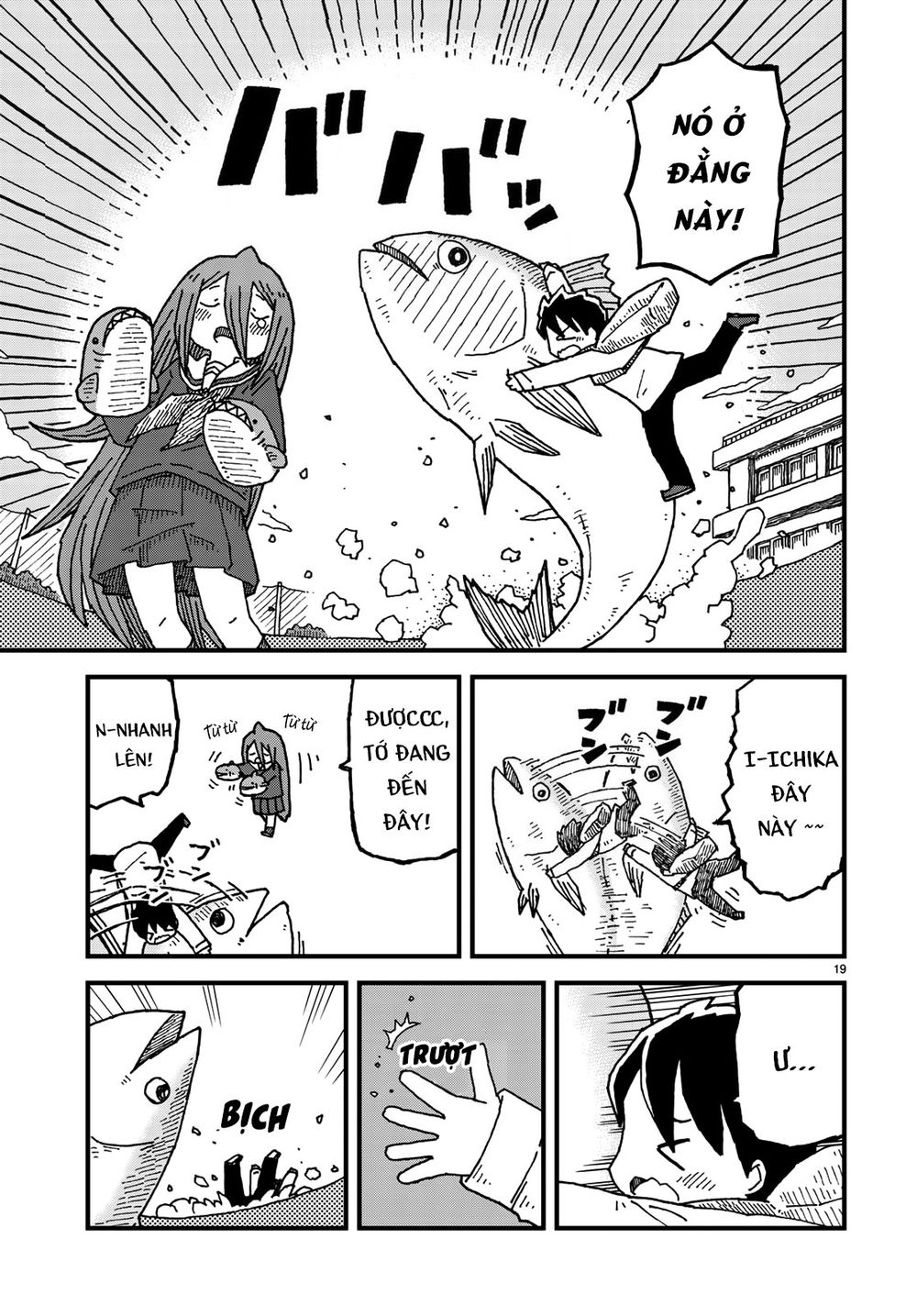 Shark Girl Chapter 3 - 22