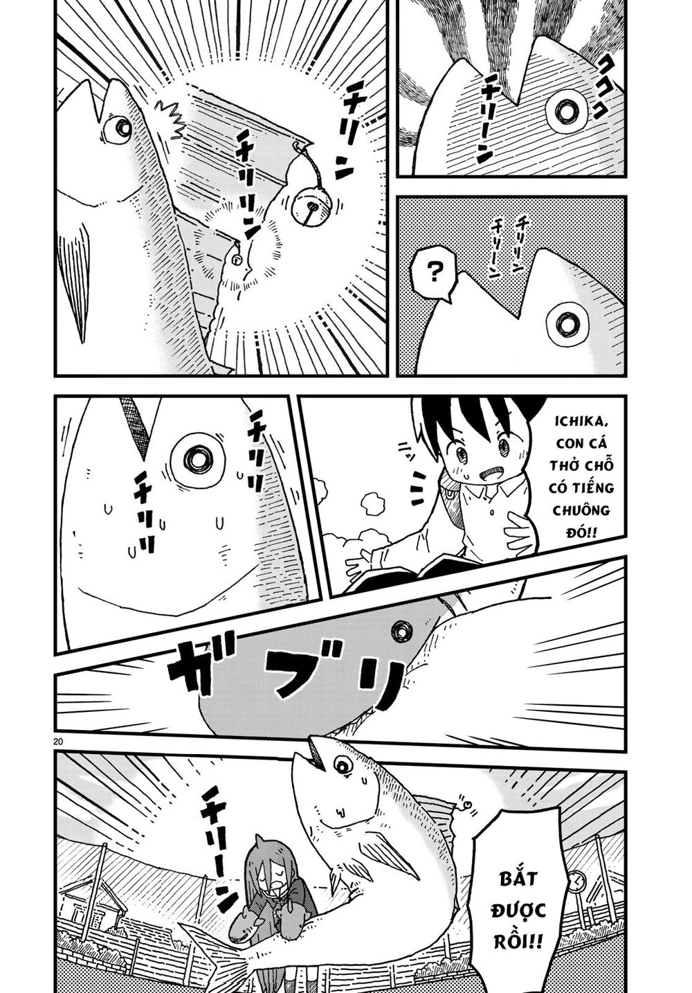 Shark Girl Chapter 3 - 23