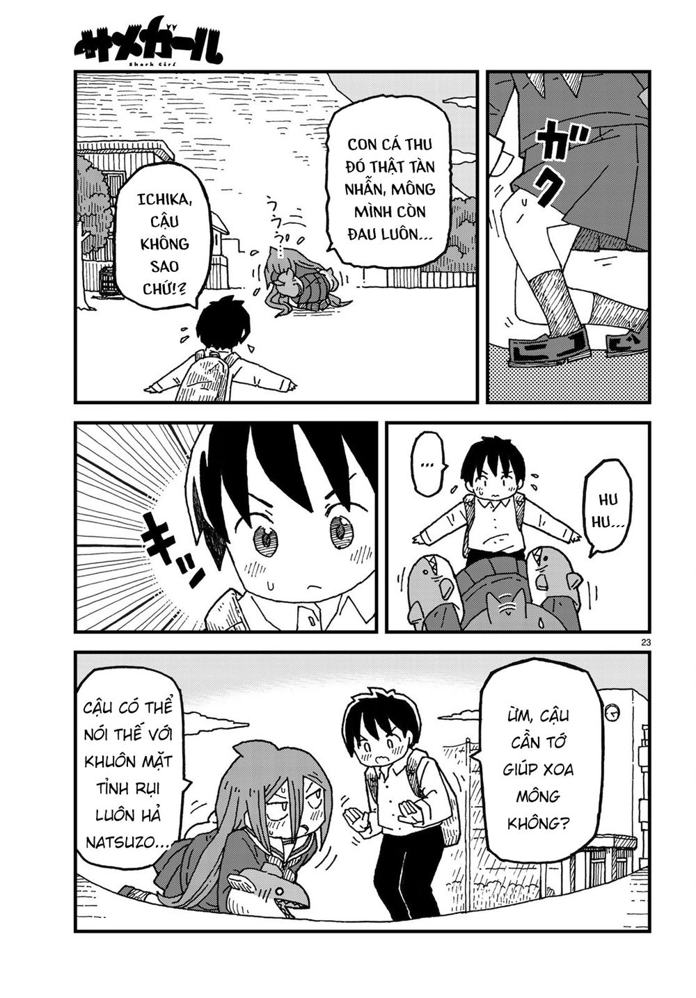 Shark Girl Chapter 3 - 26