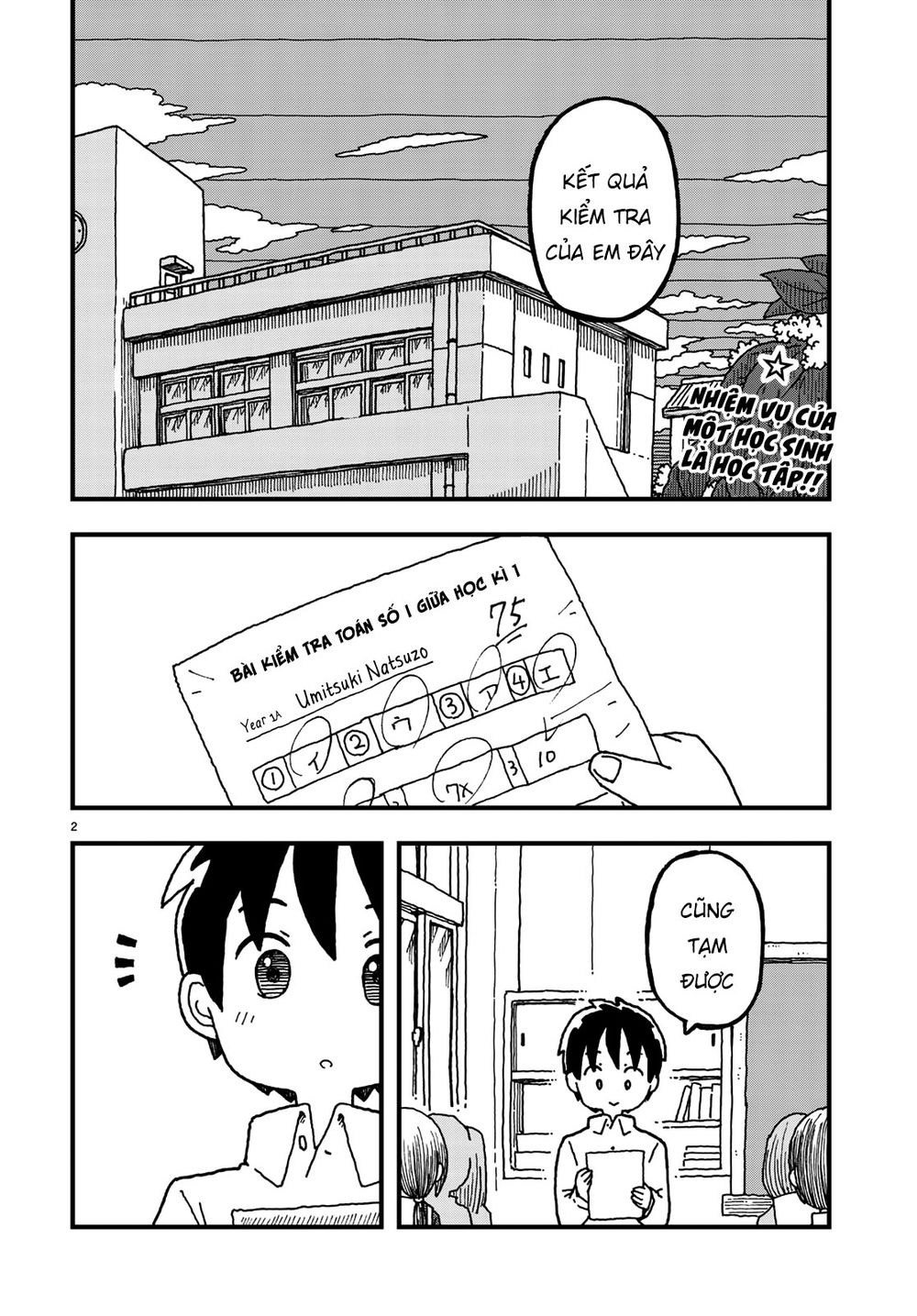 Shark Girl Chapter 3 - 5