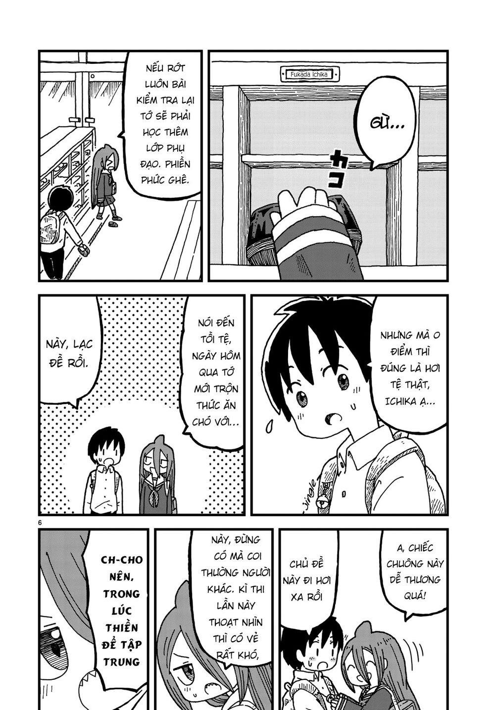 Shark Girl Chapter 3 - 9