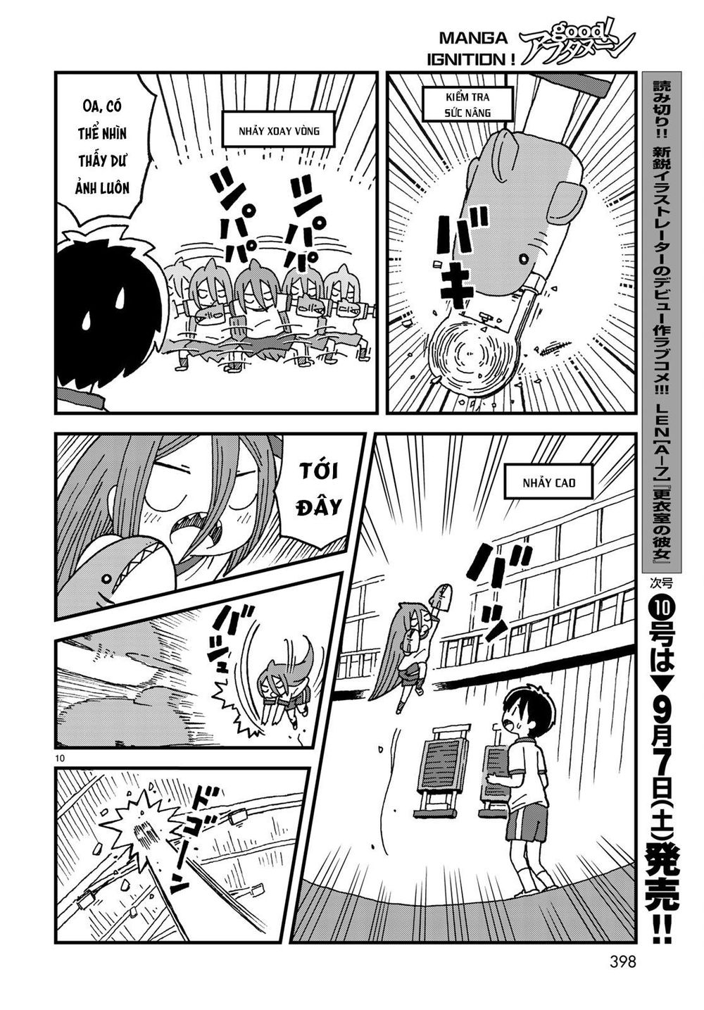 Shark Girl Chapter 4 - 13