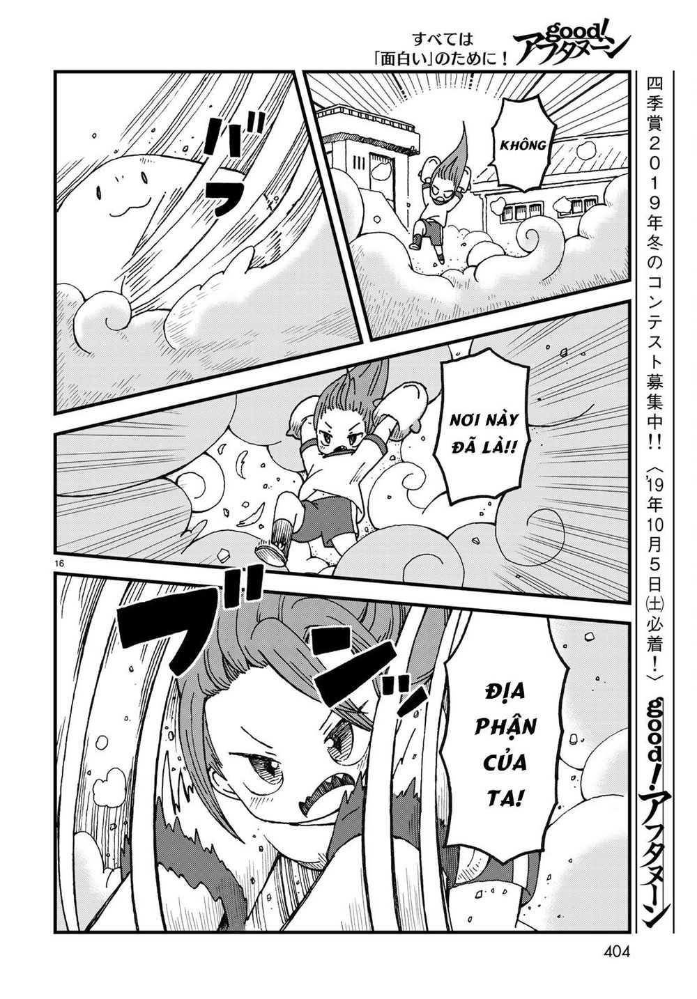 Shark Girl Chapter 4 - 19