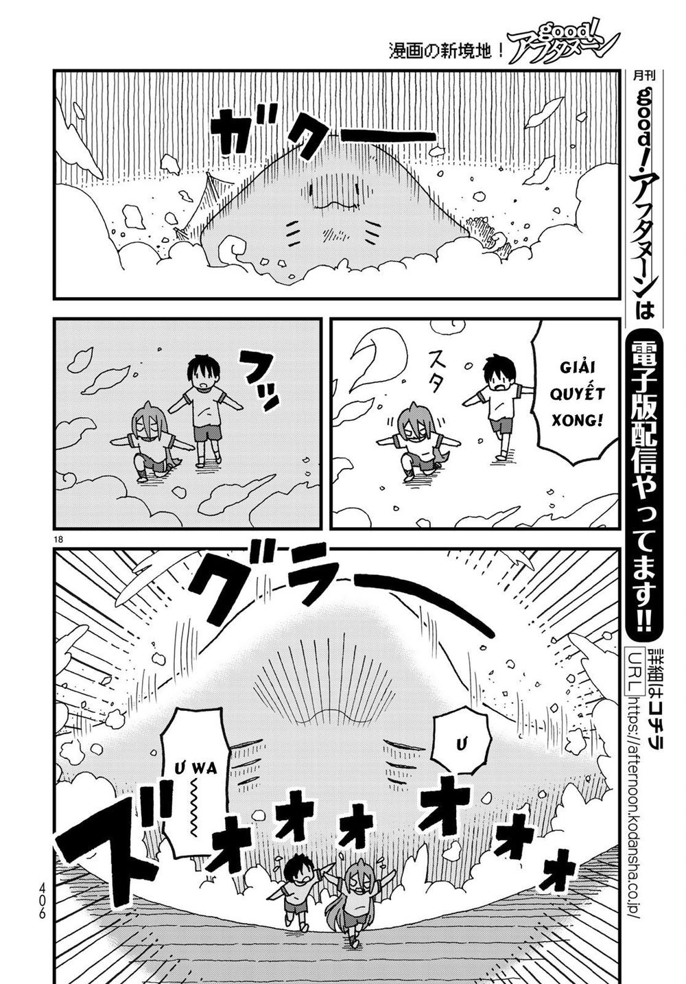 Shark Girl Chapter 4 - 21