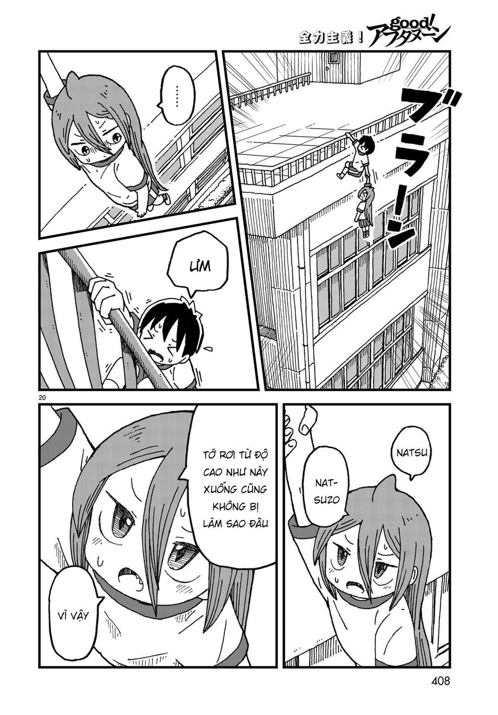 Shark Girl Chapter 4 - 23