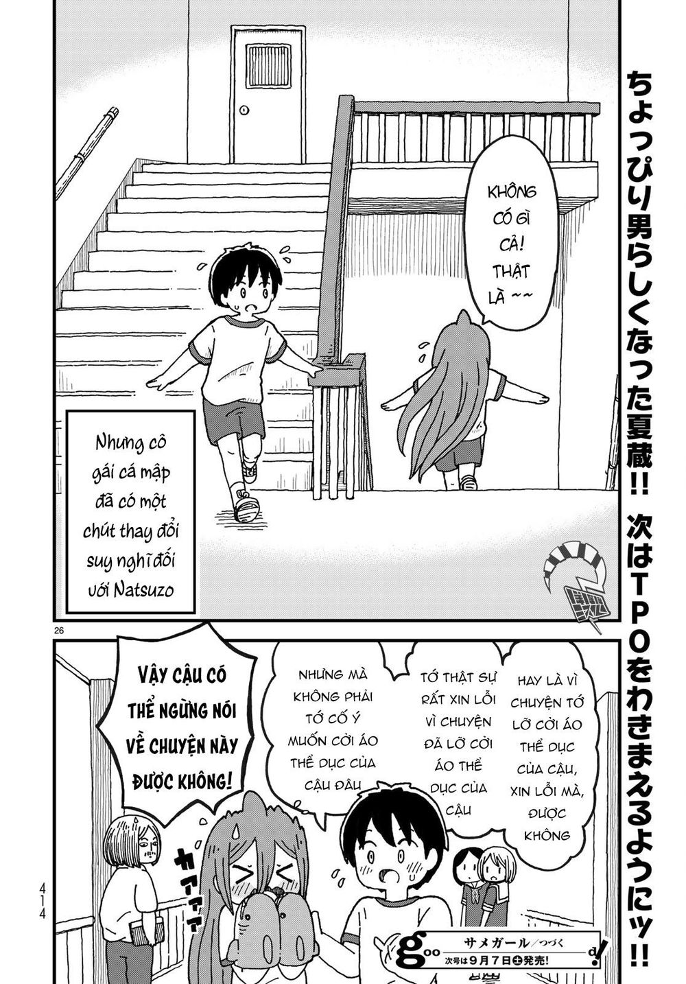 Shark Girl Chapter 4 - 29