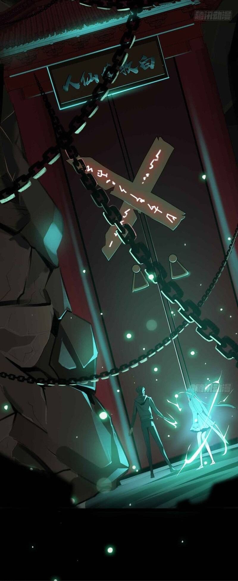 Nhóm Giao Lưu Của Địa Phủ Chapter 32 - 23