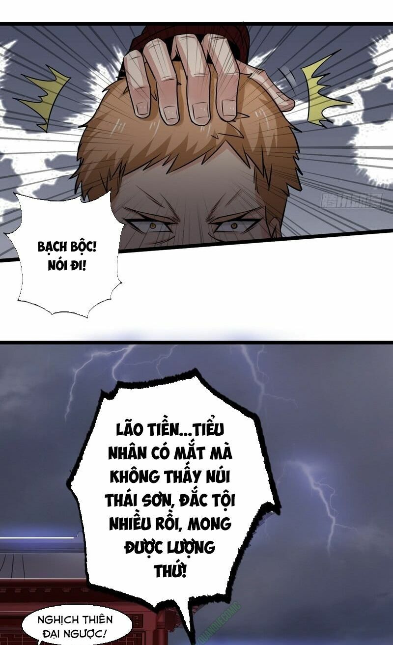 Nhóm Giao Lưu Của Địa Phủ Chapter 57 - 6