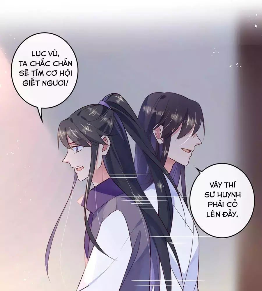 Điềm Mỹ Chi Huyết Chapter 29 - 64