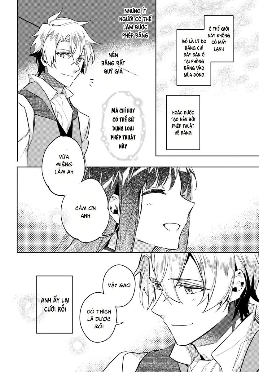 Seijo No Maryoku Wa Bannou Desu Chapter 5 - 15