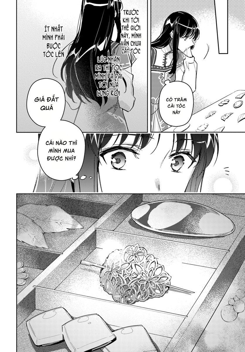 Seijo No Maryoku Wa Bannou Desu Chapter 5 - 19