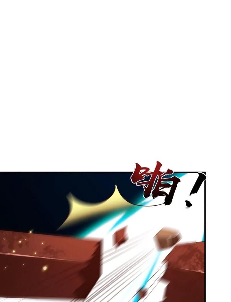 Tối Cường Vận Đào Hoa Chapter 116 - 52