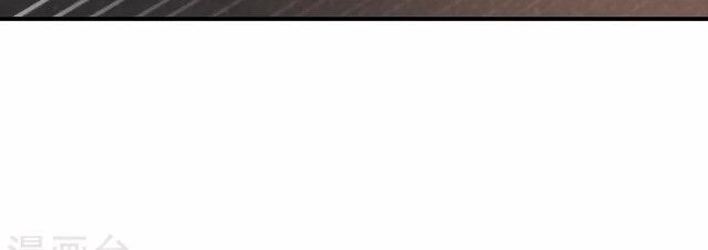 Tối Cường Vận Đào Hoa Chapter 15 - 18