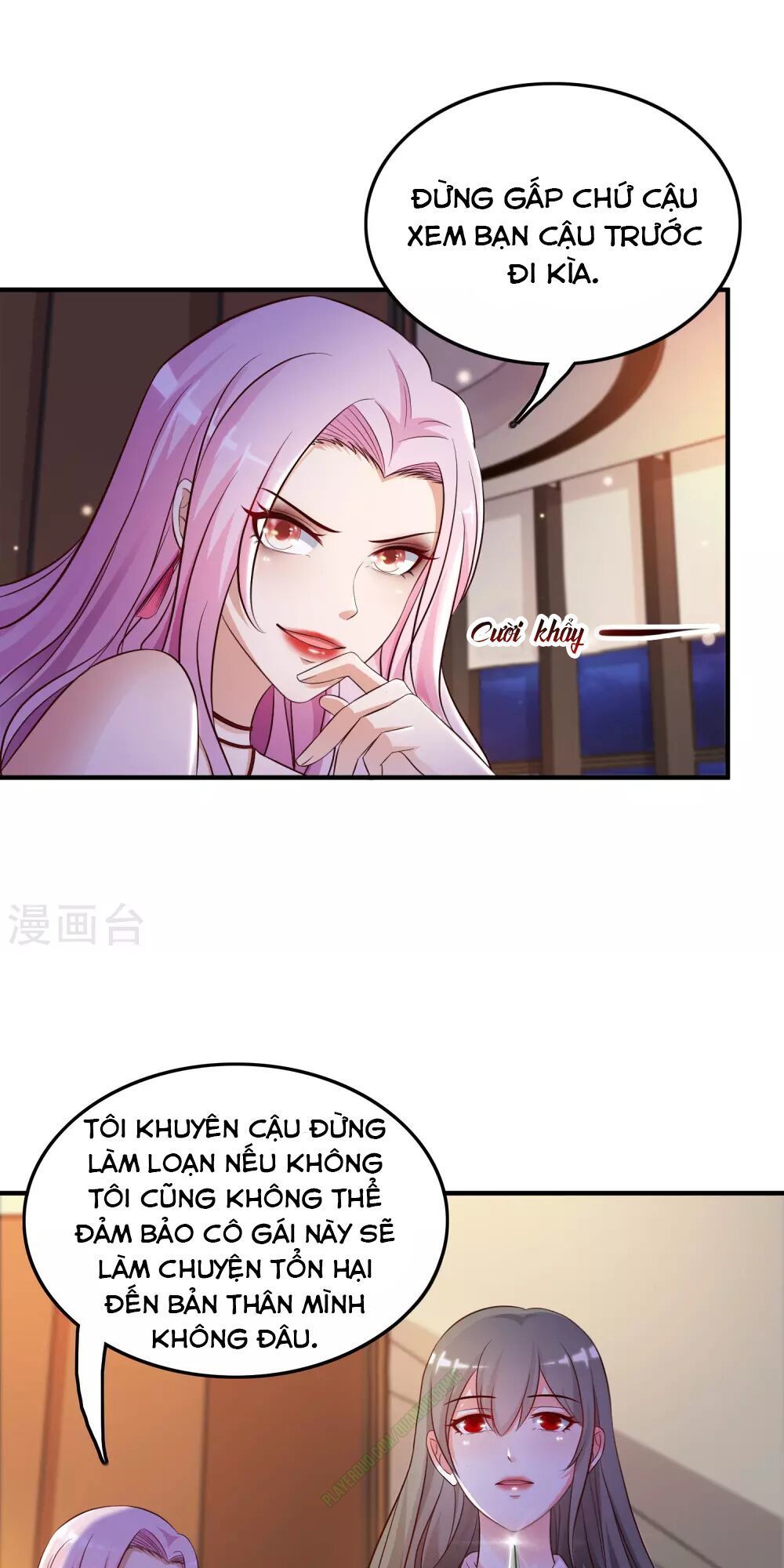 Tối Cường Vận Đào Hoa Chapter 18 - 13