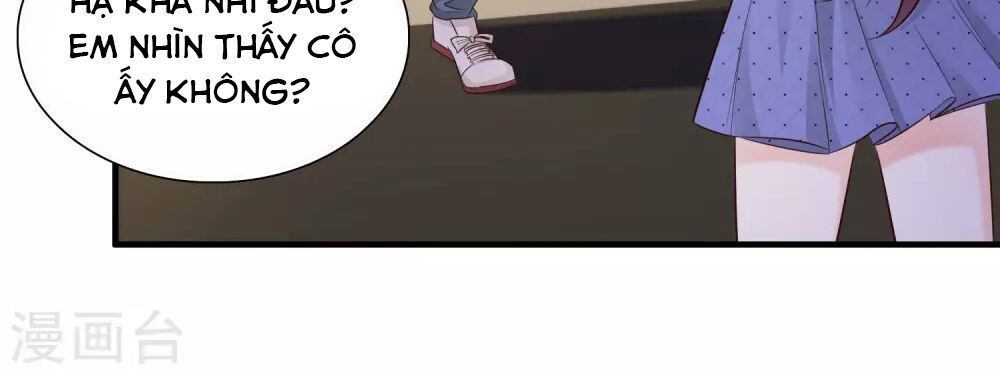 Tối Cường Vận Đào Hoa Chapter 18 - 17