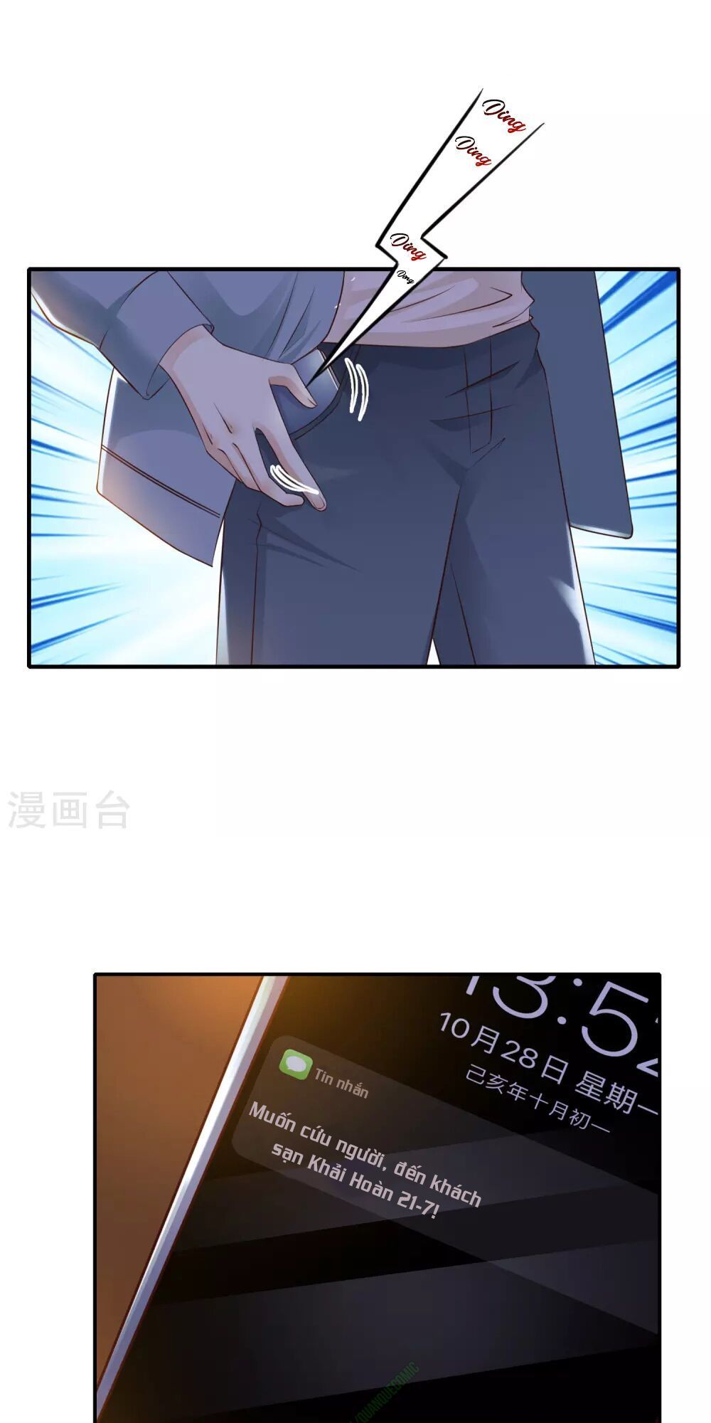 Tối Cường Vận Đào Hoa Chapter 18 - 20