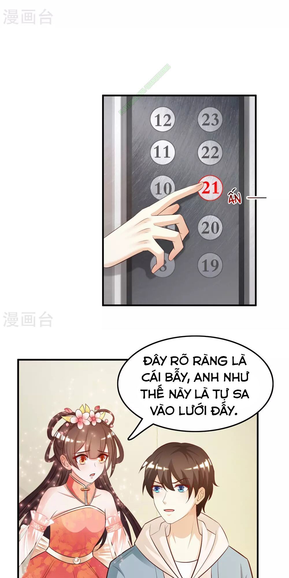 Tối Cường Vận Đào Hoa Chapter 18 - 25