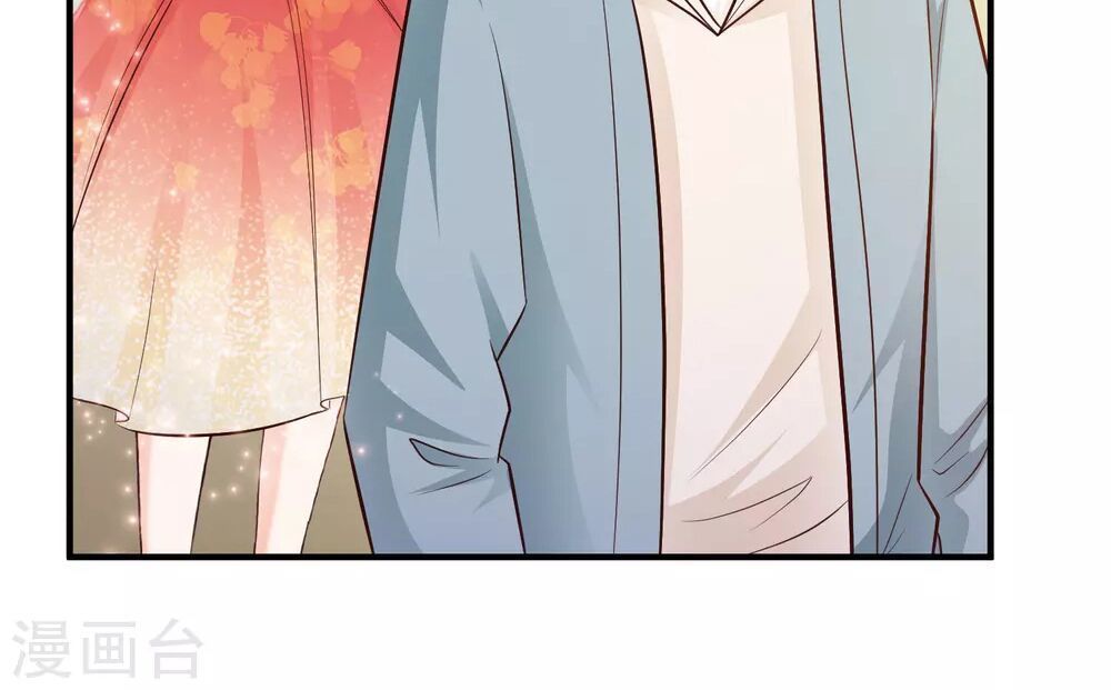 Tối Cường Vận Đào Hoa Chapter 18 - 26