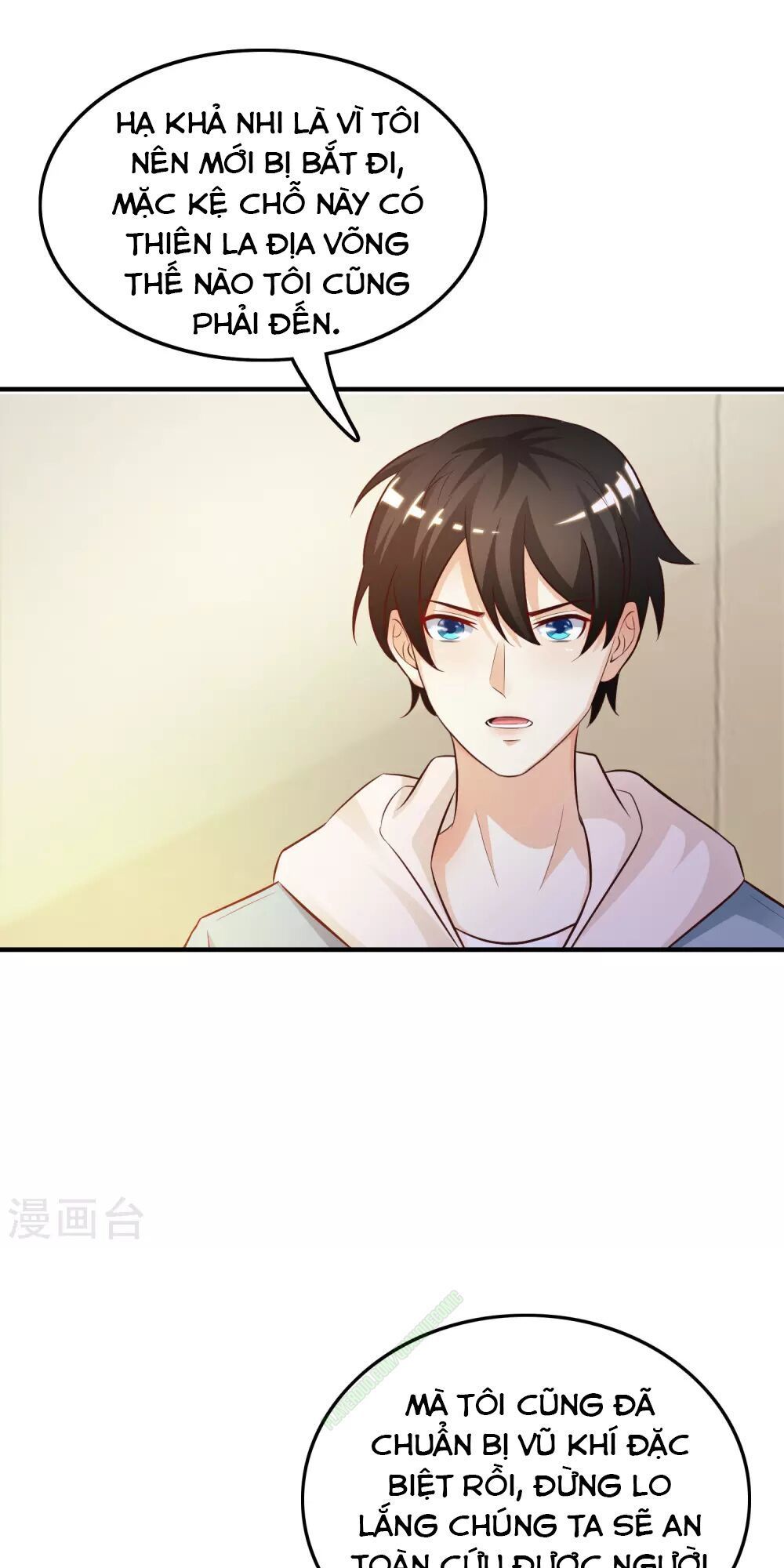 Tối Cường Vận Đào Hoa Chapter 18 - 27