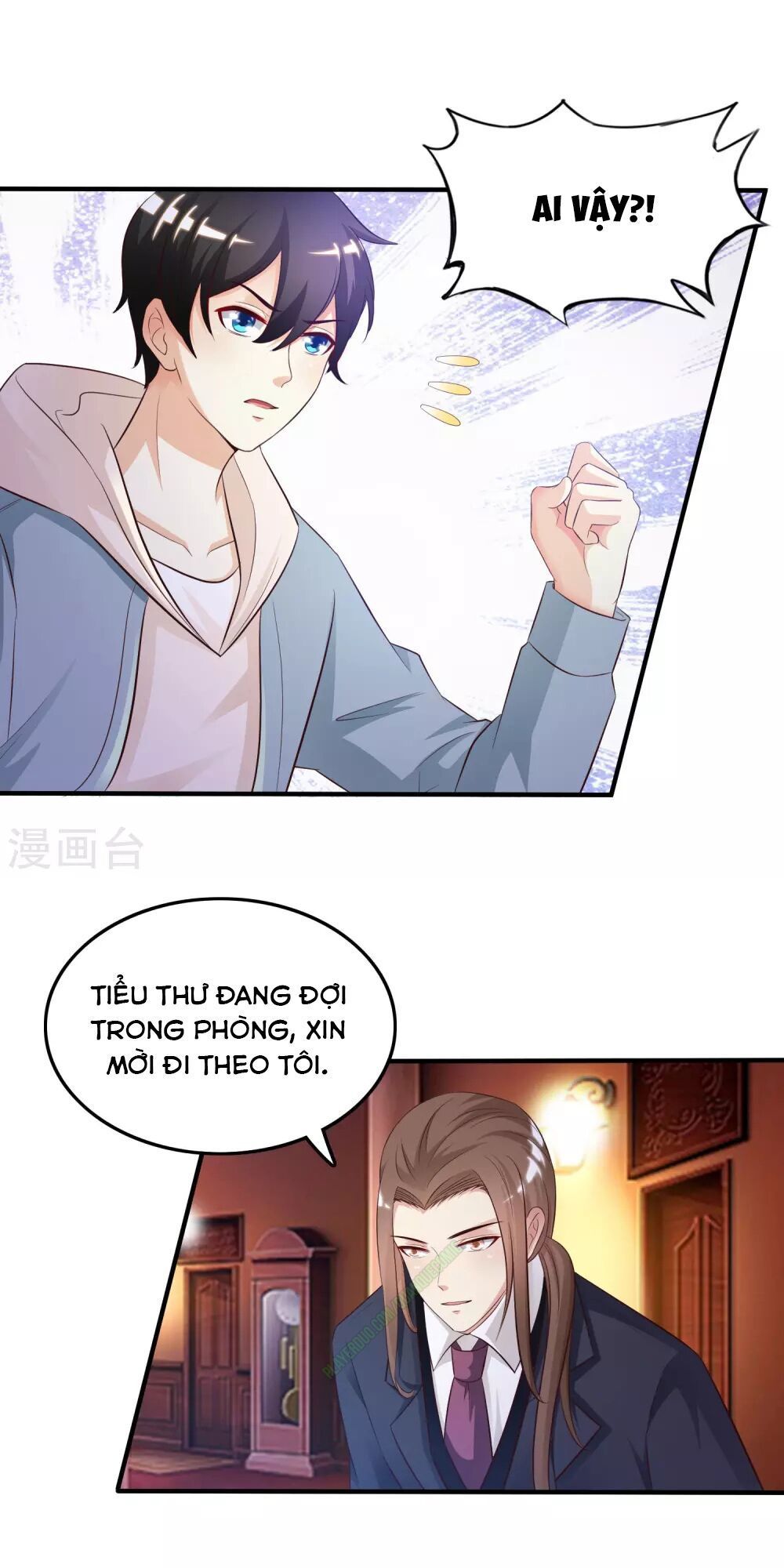 Tối Cường Vận Đào Hoa Chapter 18 - 32