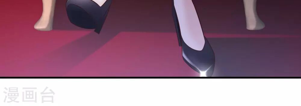 Tối Cường Vận Đào Hoa Chapter 18 - 36