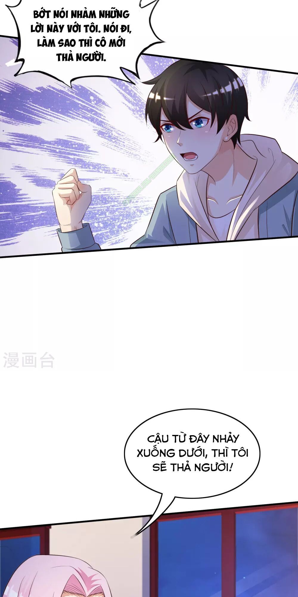 Tối Cường Vận Đào Hoa Chapter 19 - 4
