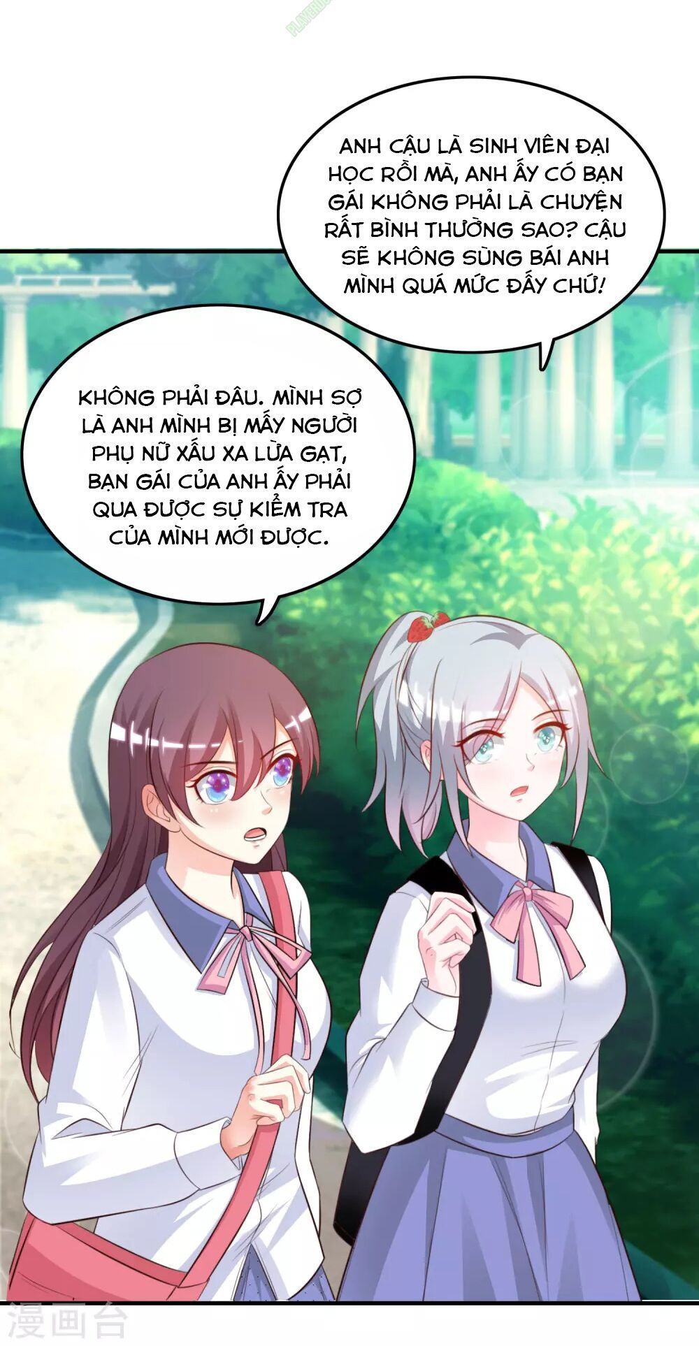 Tối Cường Vận Đào Hoa Chapter 23 - 15