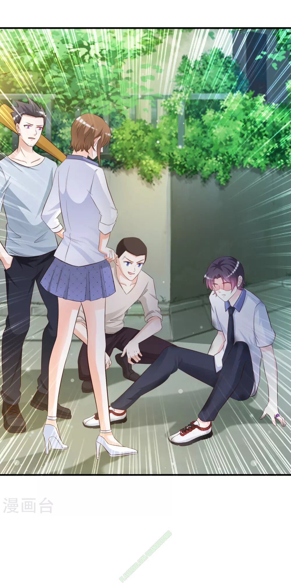 Tối Cường Vận Đào Hoa Chapter 23 - 18