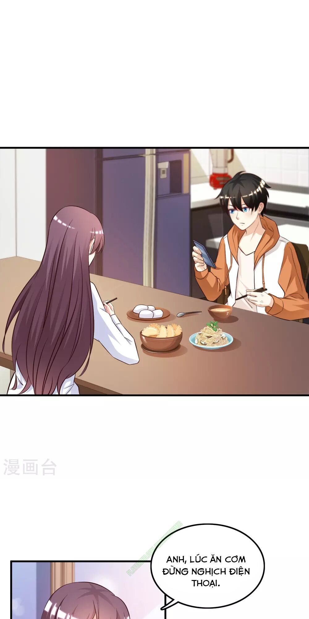 Tối Cường Vận Đào Hoa Chapter 23 - 3