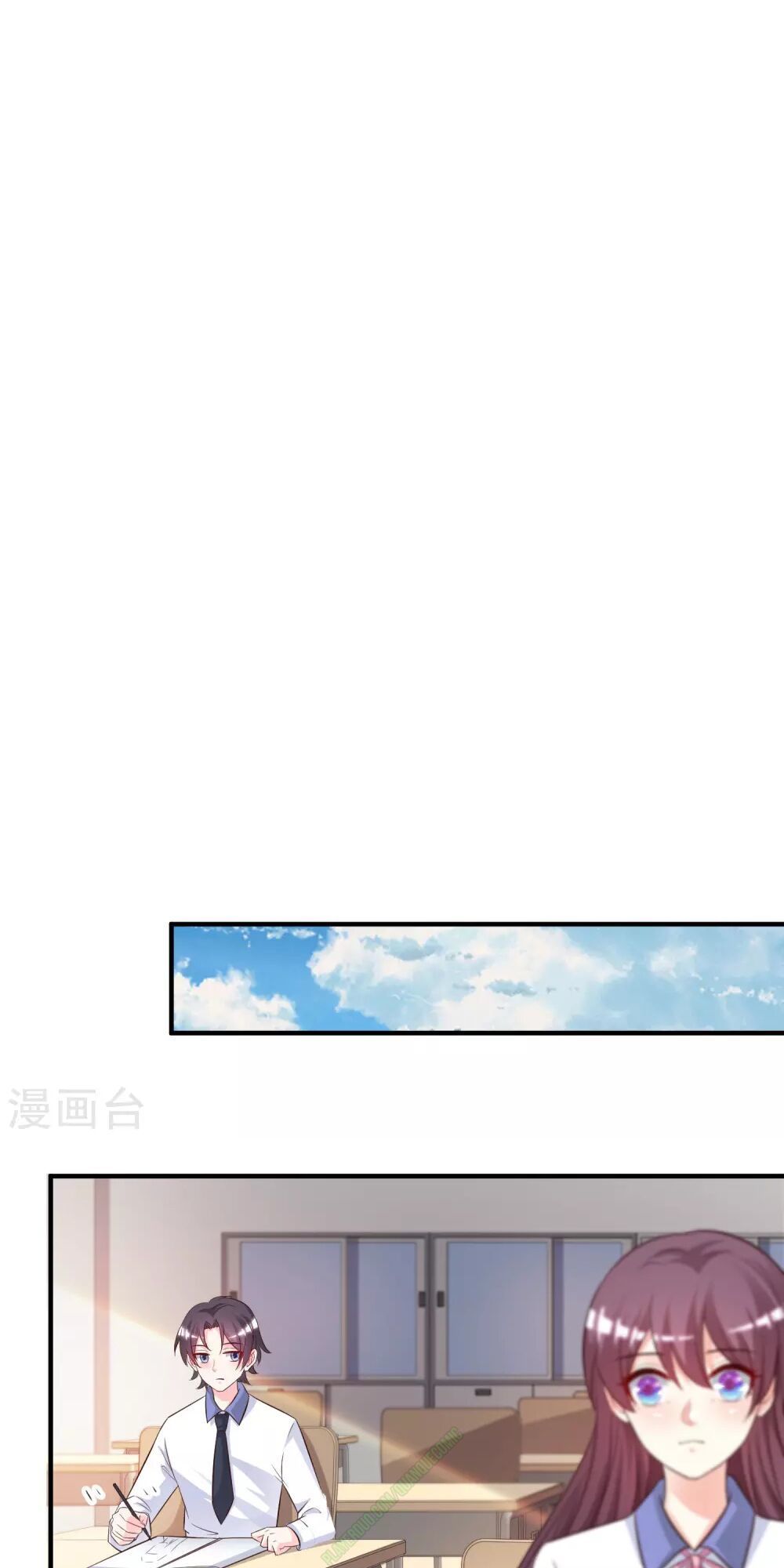 Tối Cường Vận Đào Hoa Chapter 23 - 28