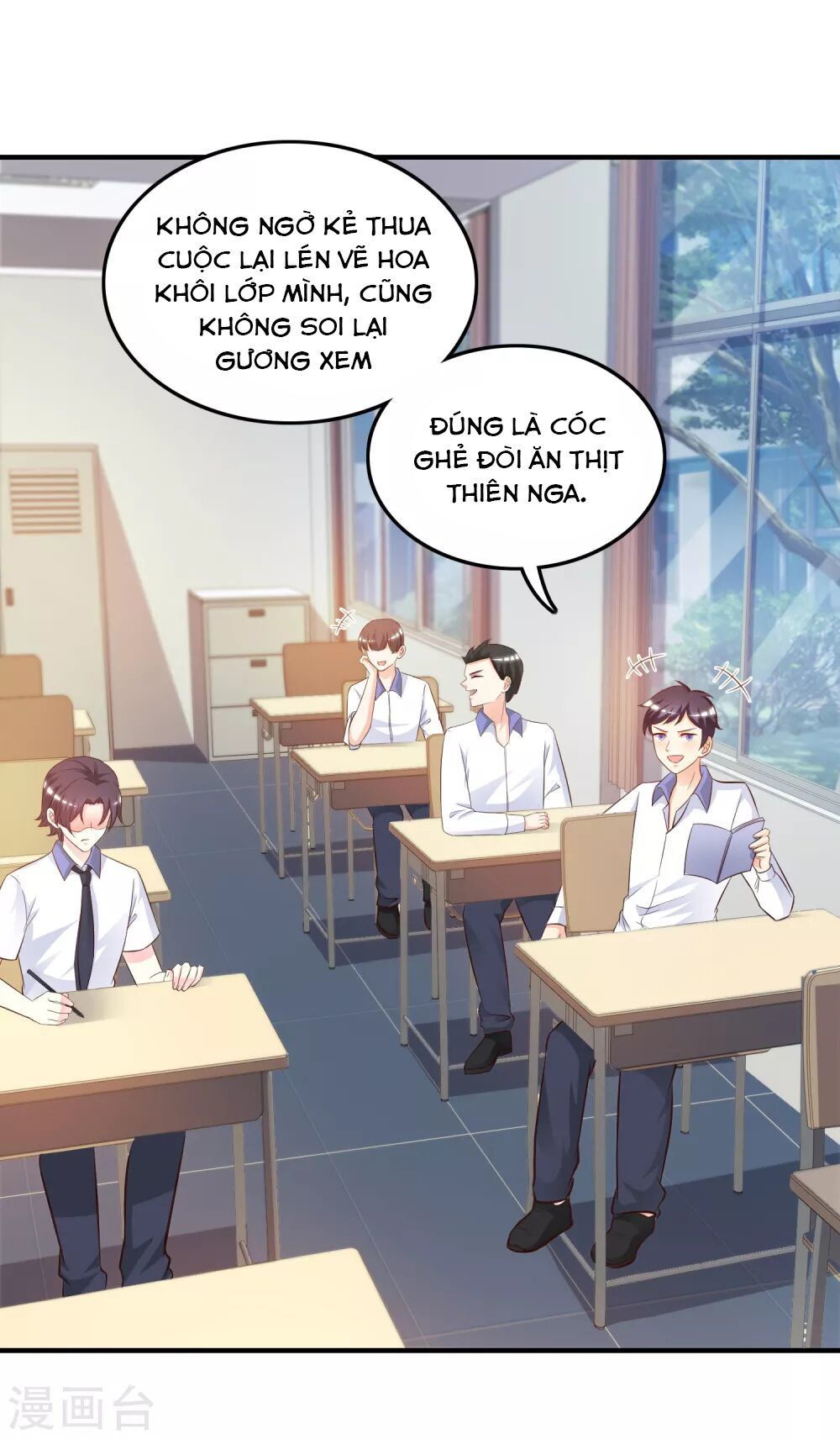 Tối Cường Vận Đào Hoa Chapter 23 - 31