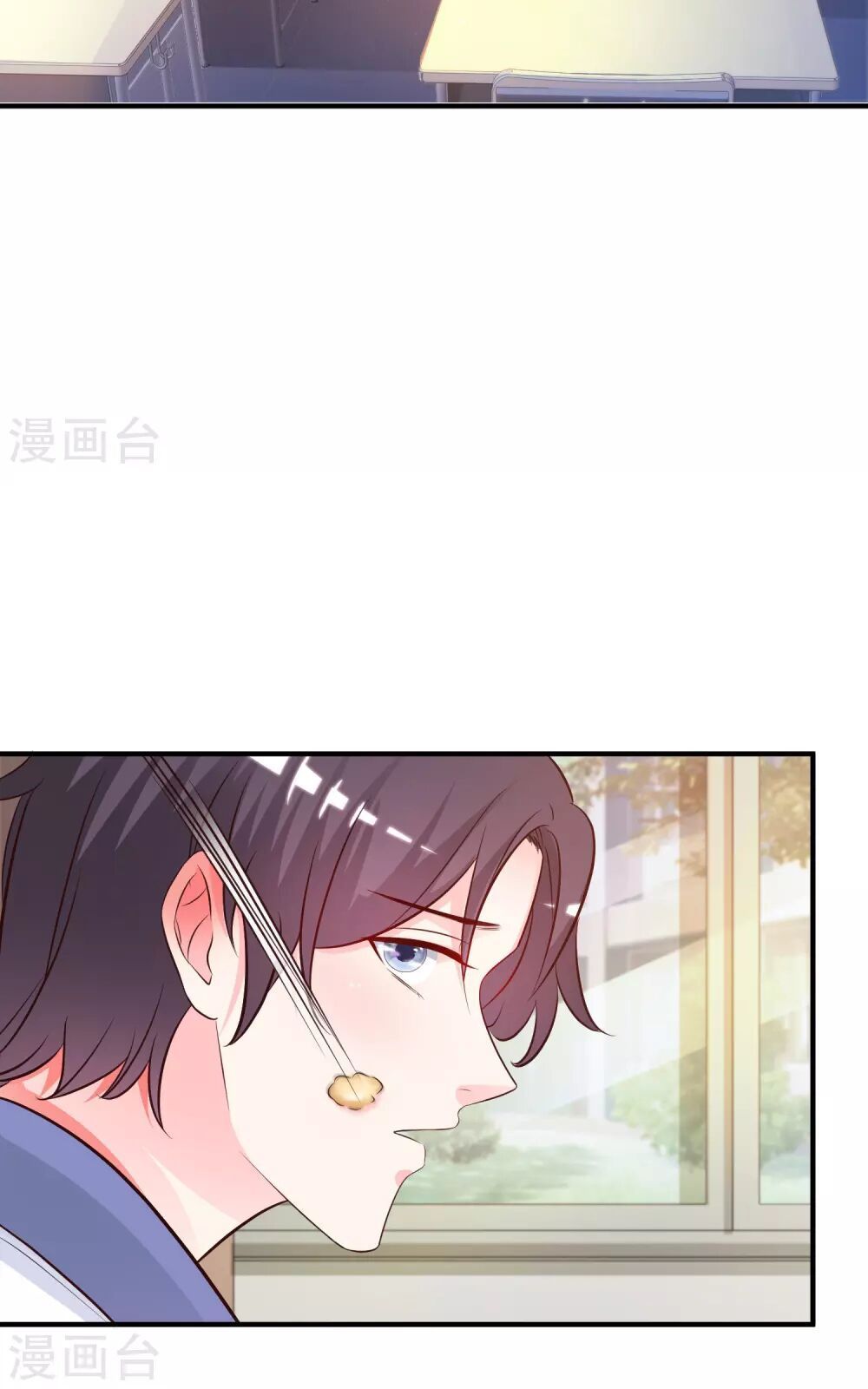 Tối Cường Vận Đào Hoa Chapter 23 - 33