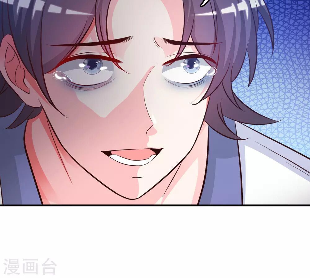 Tối Cường Vận Đào Hoa Chapter 23 - 36